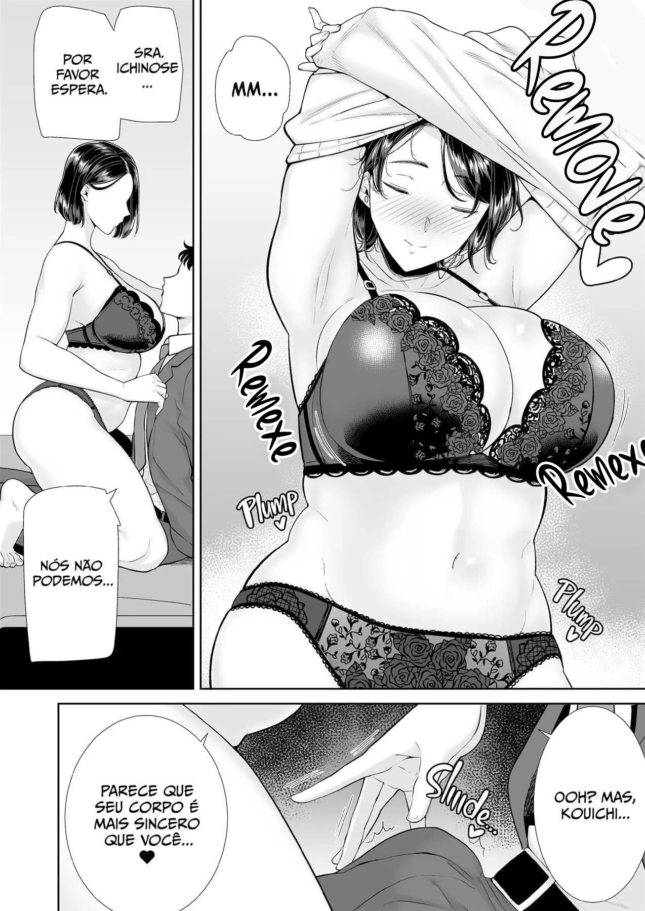 Kanomama Syndrome - Image 26