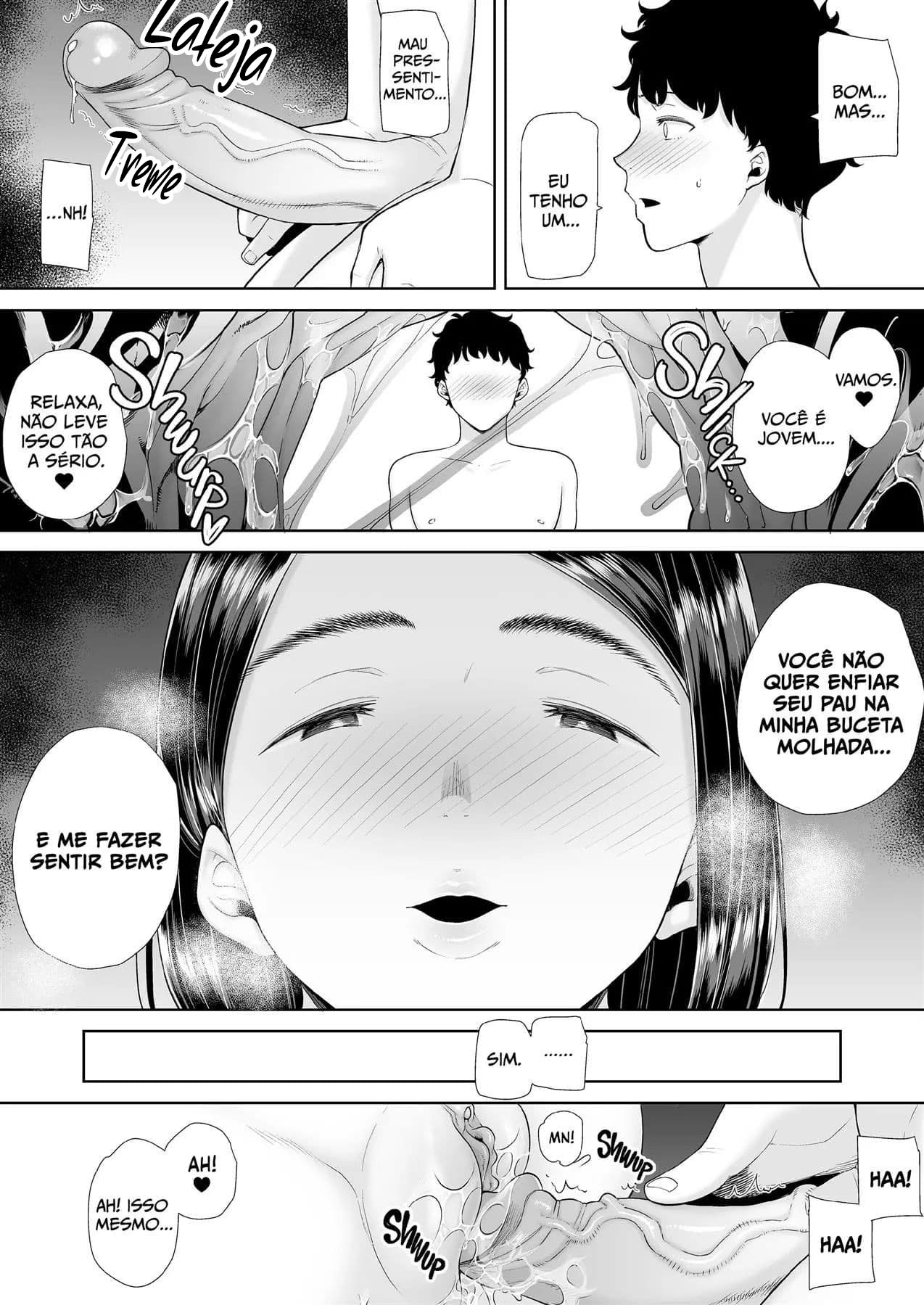 Kanomama Syndrome - Image 56