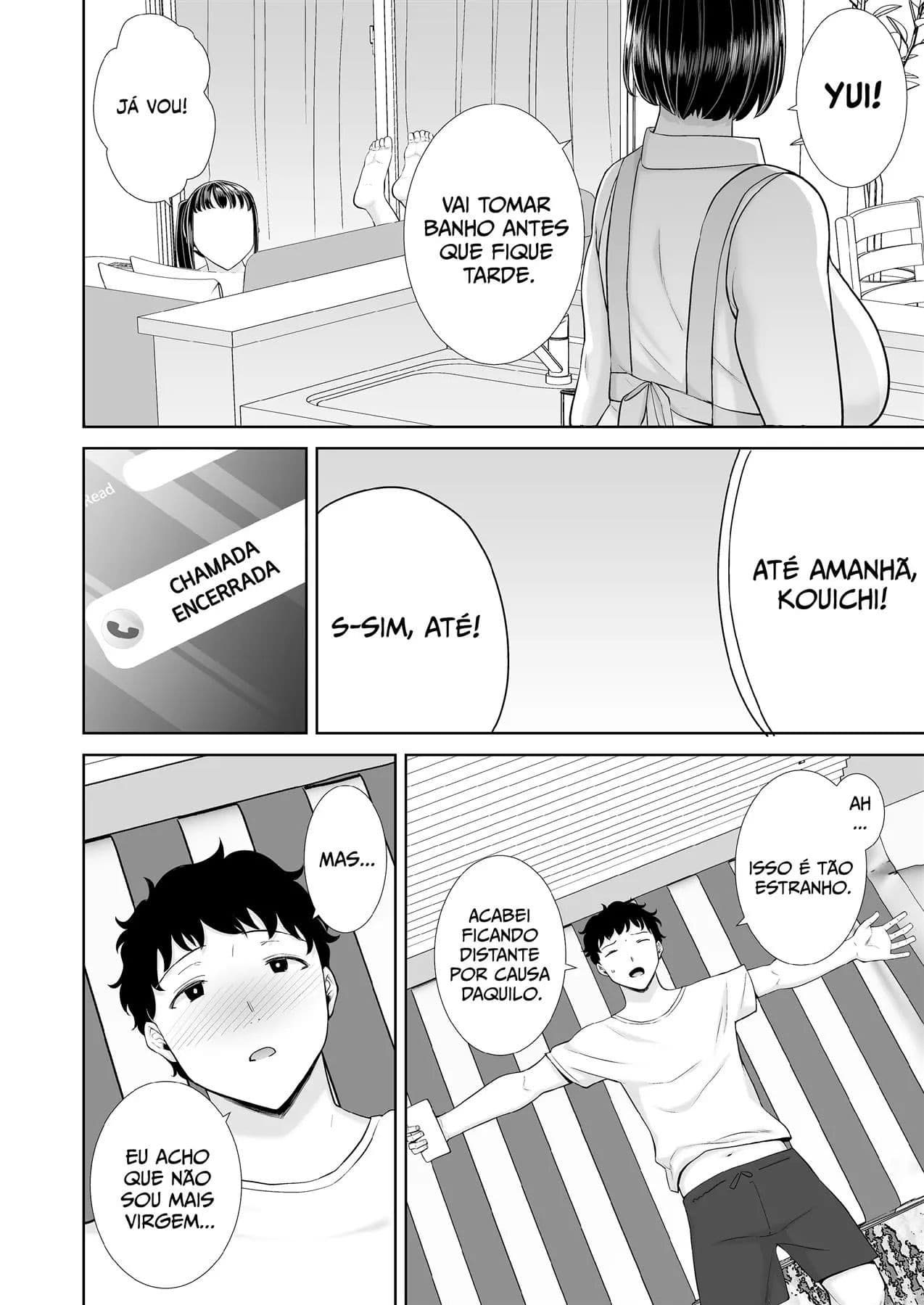 Kanomama Syndrome - Image 72