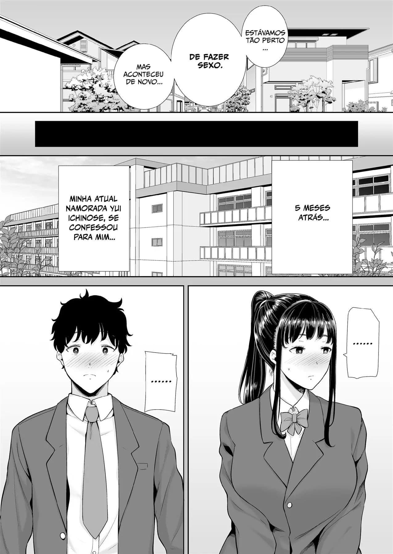 Kanomama Syndrome - Image 8