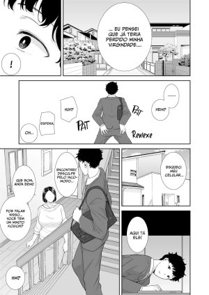 Kanomama Syndrome - Page 11