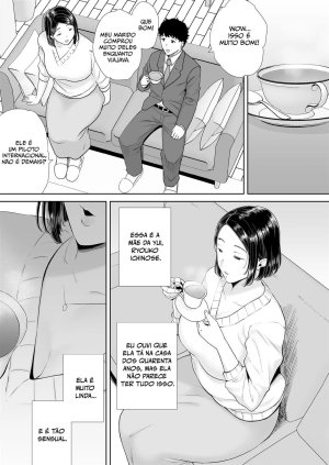Kanomama Syndrome - Page 13