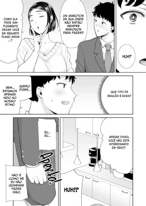 Kanomama Syndrome - Page 17