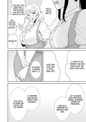 Kanomama Syndrome - Page 22