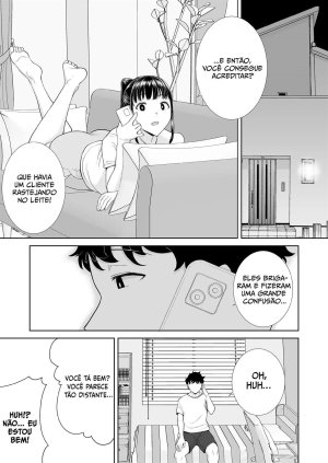 Kanomama Syndrome - Page 71