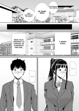 Kanomama Syndrome - Page 8