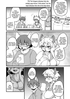Kansai Kemoket 10 Noraya Setouchi Kurage Yoidore Last Night Drunken Last Night English - Page 3