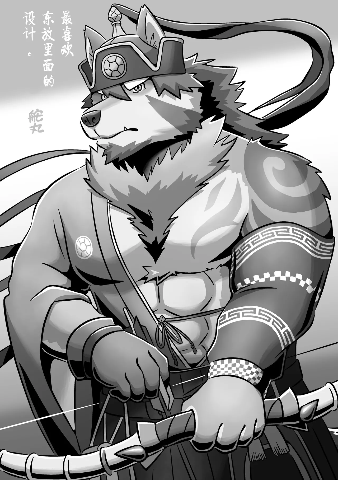 Kansai Kemoket 6 Ebikumatei Various 东京的天空 Tokyo Afterschool Summoners Chinese - Image 12