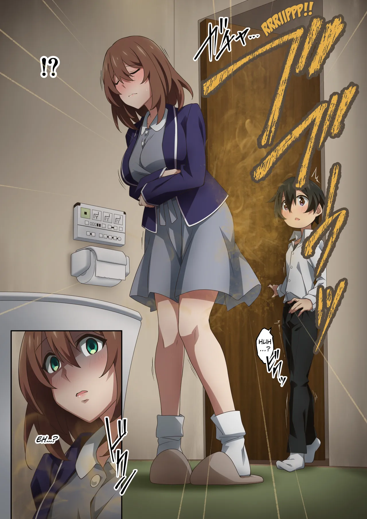 Kaori no Chikara Kaze no Koe Boku wa Katei Kyoushi no Sensei no Gas Nuki Gakari Portuguese-BR BLACKSUB - Image 17