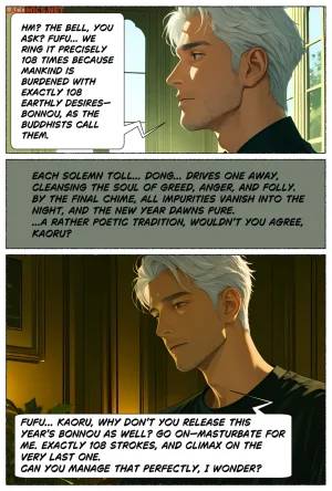 KaoruSakurada 108 Worldly Desires - Page 2