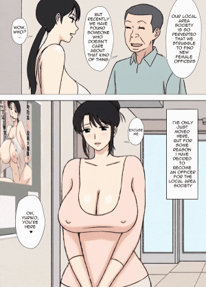 Karamare Tsuma No Kyouko-San 9 Animated EnglishAI - Page 2