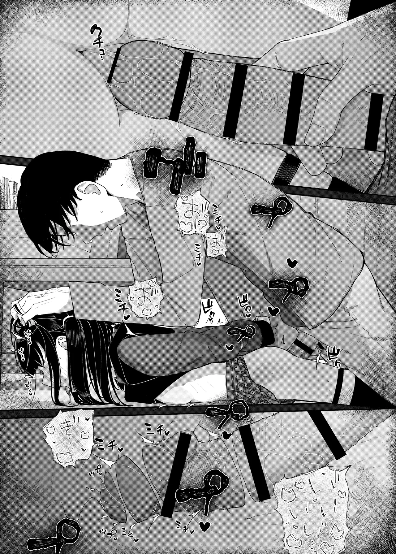Karamomo Tart Kindatsu Majime na dake ga Torie no Boku ga Hametsu Ganbou no Seito ni Seiheki o Guchagucha ni Yugama sareta Hanashi 2 Dakara Boku wa Katei Kyoushi o Yameta 2 Part 1 Chinese XY个人翻译 Digital - Image 73