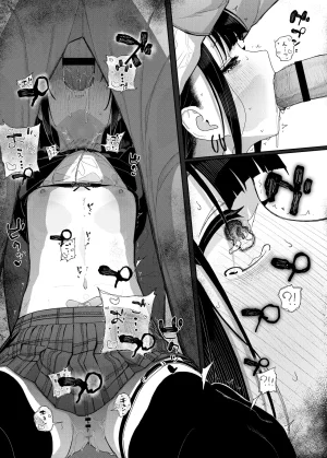 Karamomo Tart Kindatsu Majime na dake ga Torie no Boku ga Hametsu Ganbou no Seito ni Seiheki o Guchagucha ni Yugama sareta Hanashi 2 Dakara Boku wa Katei Kyoushi o Yameta 2 Part 1 Chinese XY个人翻译 Digital - Page 67