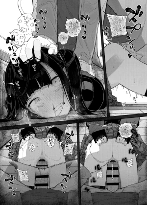 Karamomo Tart Kindatsu Majime na dake ga Torie no Boku ga Hametsu Ganbou no Seito ni Seiheki o Guchagucha ni Yugama sareta Hanashi 2 Dakara Boku wa Katei Kyoushi o Yameta 2 Part 1 Chinese XY个人翻译 Digital - Page 74