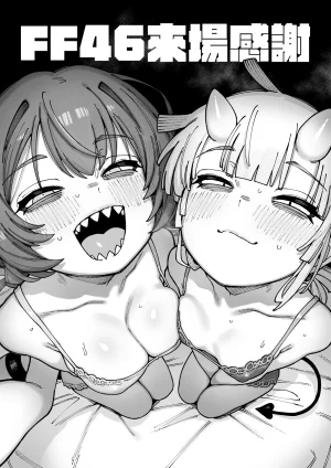 Karasu Chan Thank You for Coming to FF46 Thumbnail