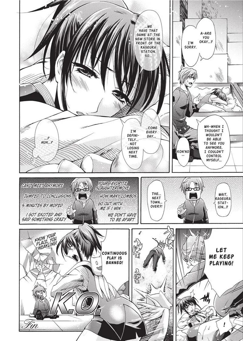 Karasuma Nishiki Forbidden Colors English Project-H Uncensored Digital - Image 110