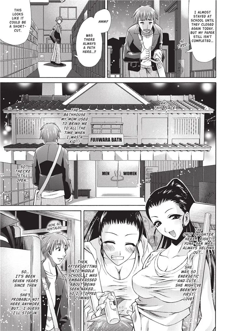 Karasuma Nishiki Forbidden Colors English Project-H Uncensored Digital - Image 111