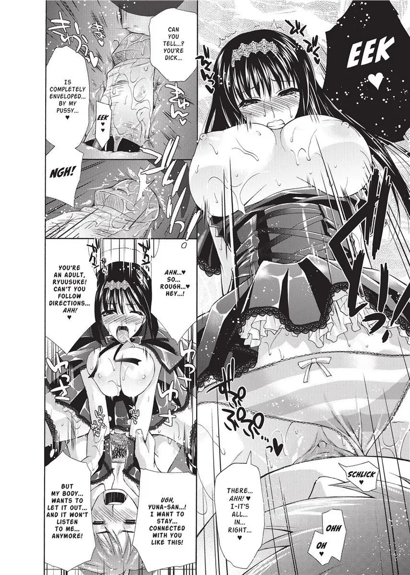 Karasuma Nishiki Forbidden Colors English Project-H Uncensored Digital - Image 120