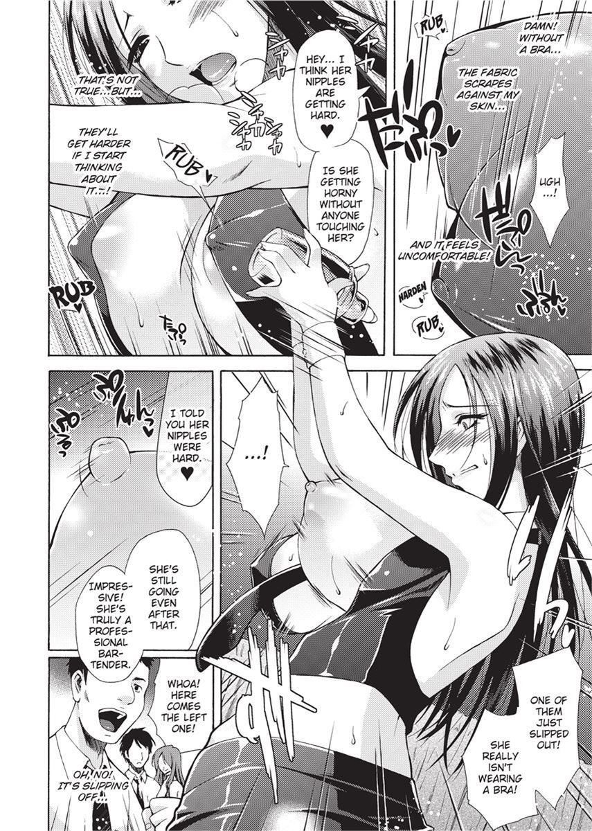 Karasuma Nishiki Forbidden Colors English Project-H Uncensored Digital - Image 130