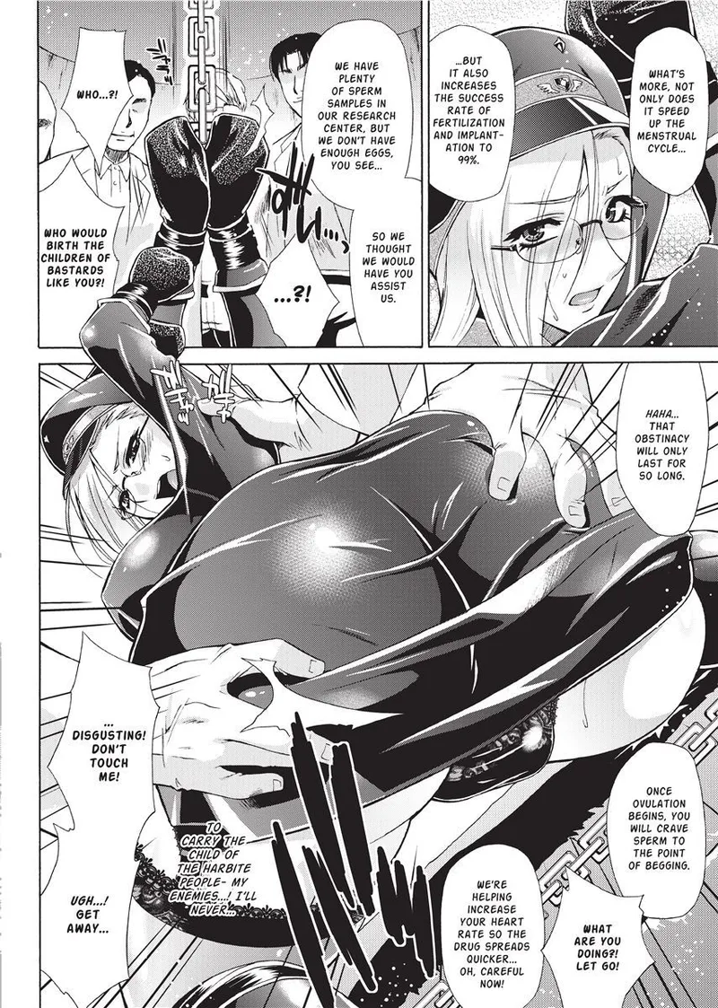 Karasuma Nishiki Forbidden Colors English Project-H Uncensored Digital - Image 146