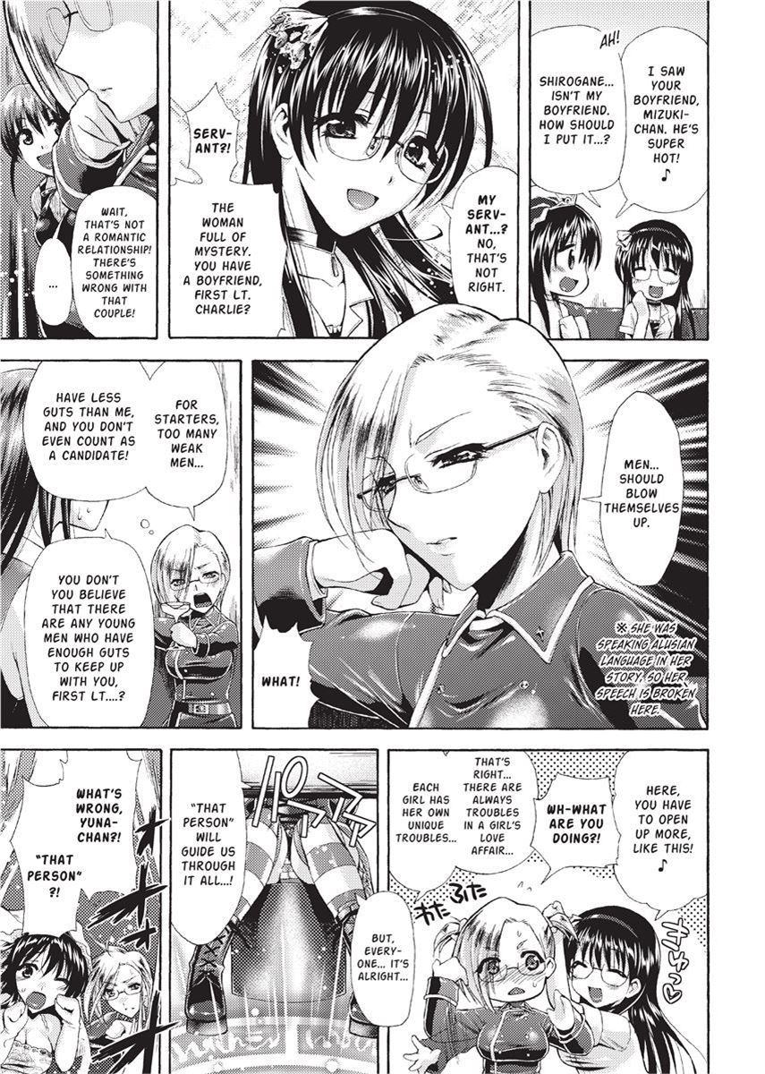 Karasuma Nishiki Forbidden Colors English Project-H Uncensored Digital - Image 161