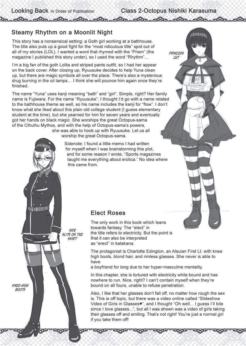 Karasuma Nishiki Forbidden Colors English Project-H Uncensored Digital - Image 169