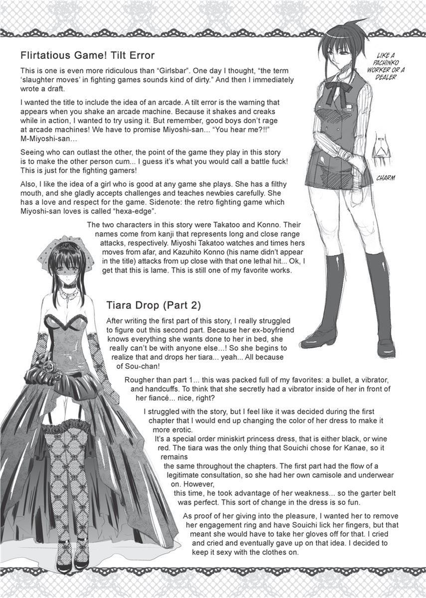 Karasuma Nishiki Forbidden Colors English Project-H Uncensored Digital - Image 171