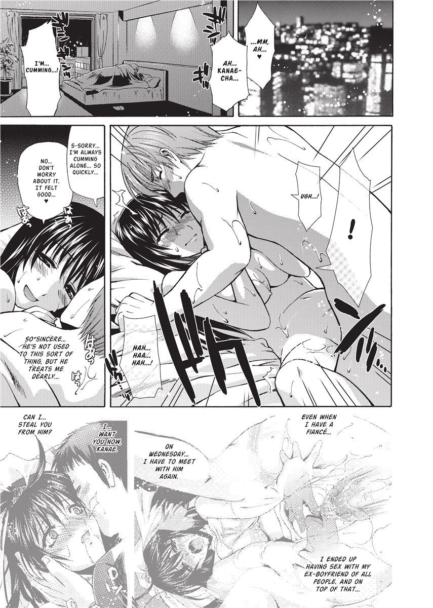 Karasuma Nishiki Forbidden Colors English Project-H Uncensored Digital - Image 23