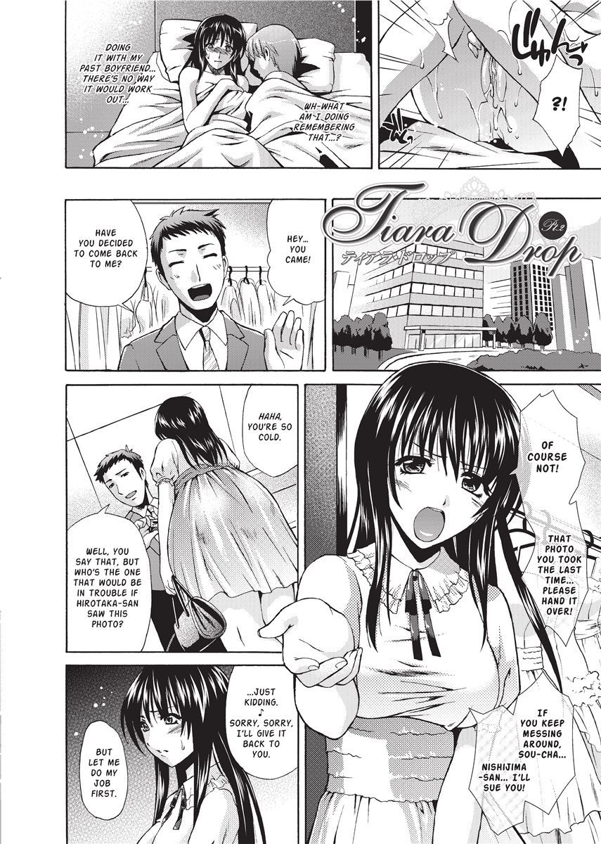 Karasuma Nishiki Forbidden Colors English Project-H Uncensored Digital - Image 24