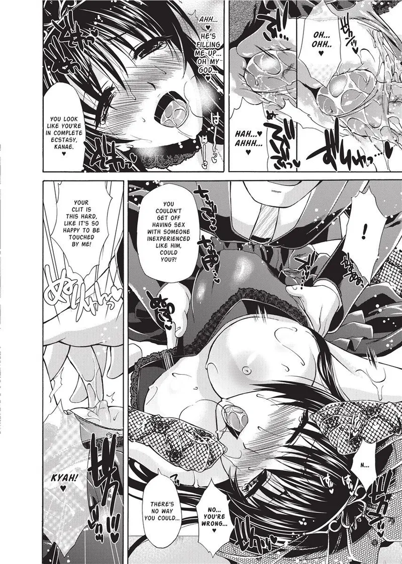 Karasuma Nishiki Forbidden Colors English Project-H Uncensored Digital - Image 40