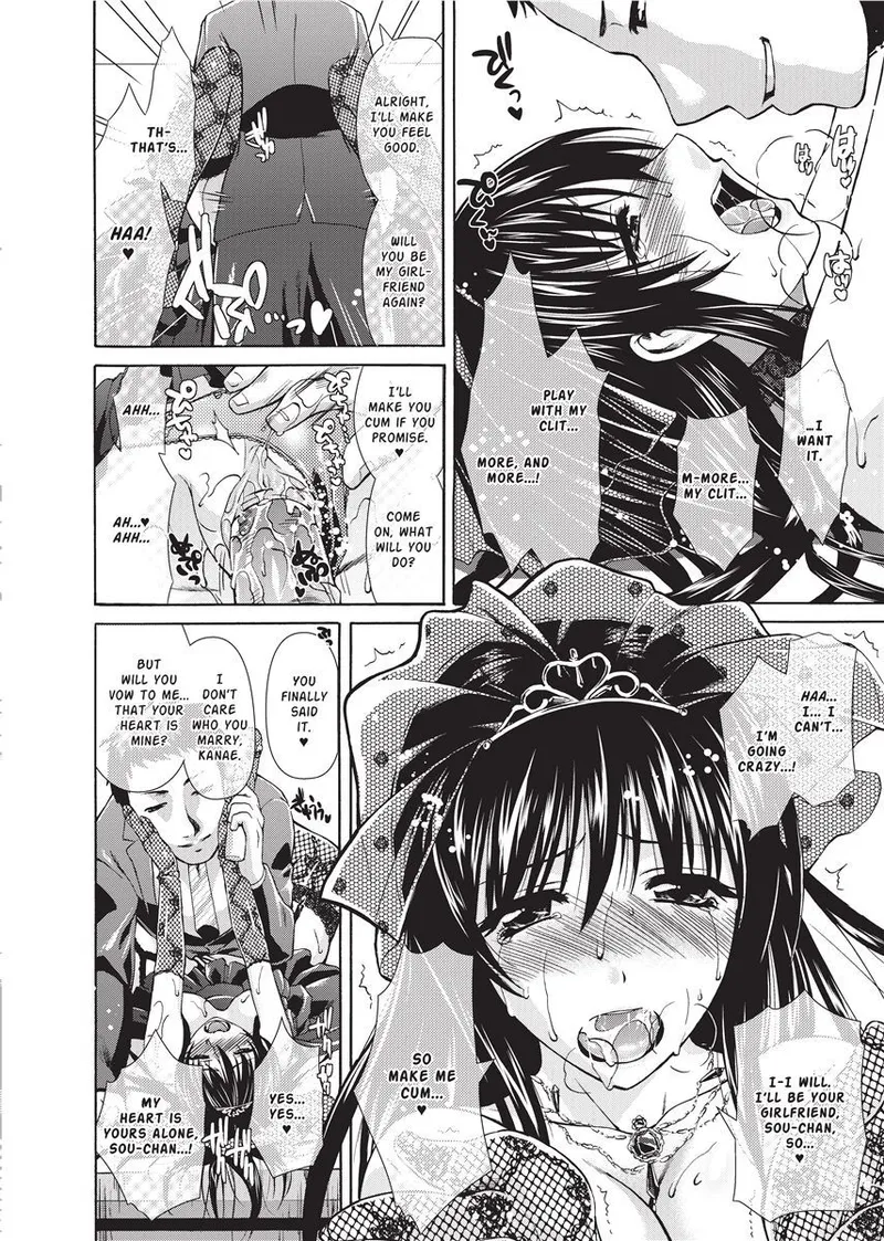 Karasuma Nishiki Forbidden Colors English Project-H Uncensored Digital - Image 42