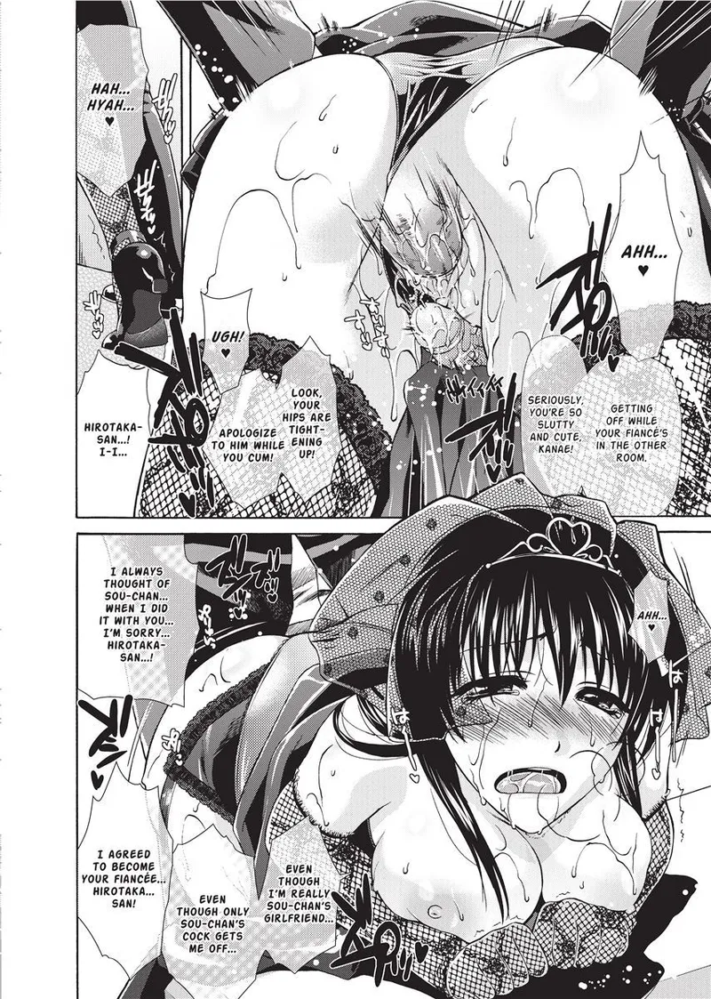 Karasuma Nishiki Forbidden Colors English Project-H Uncensored Digital - Image 44