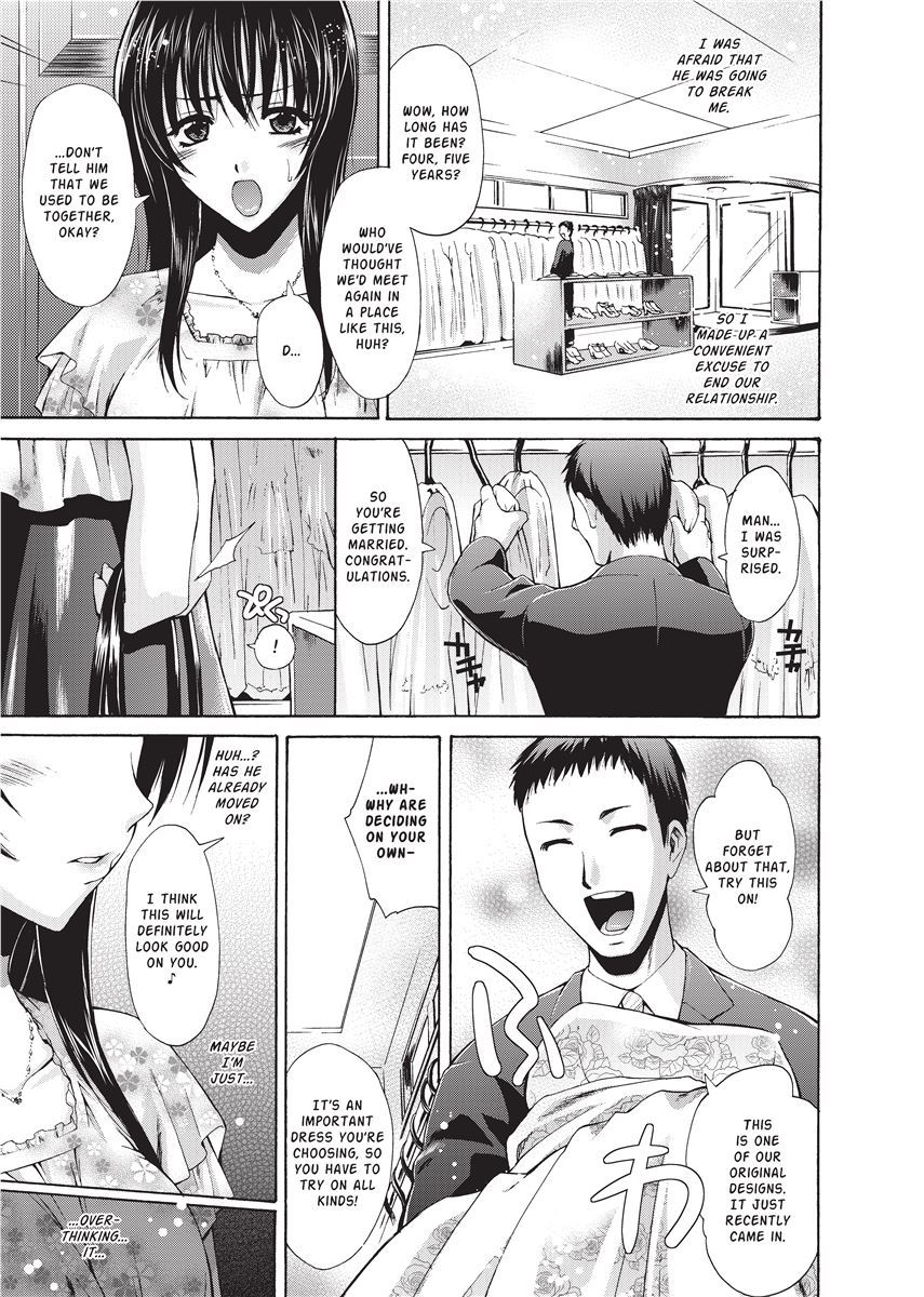 Karasuma Nishiki Forbidden Colors English Project-H Uncensored Digital - Image 7