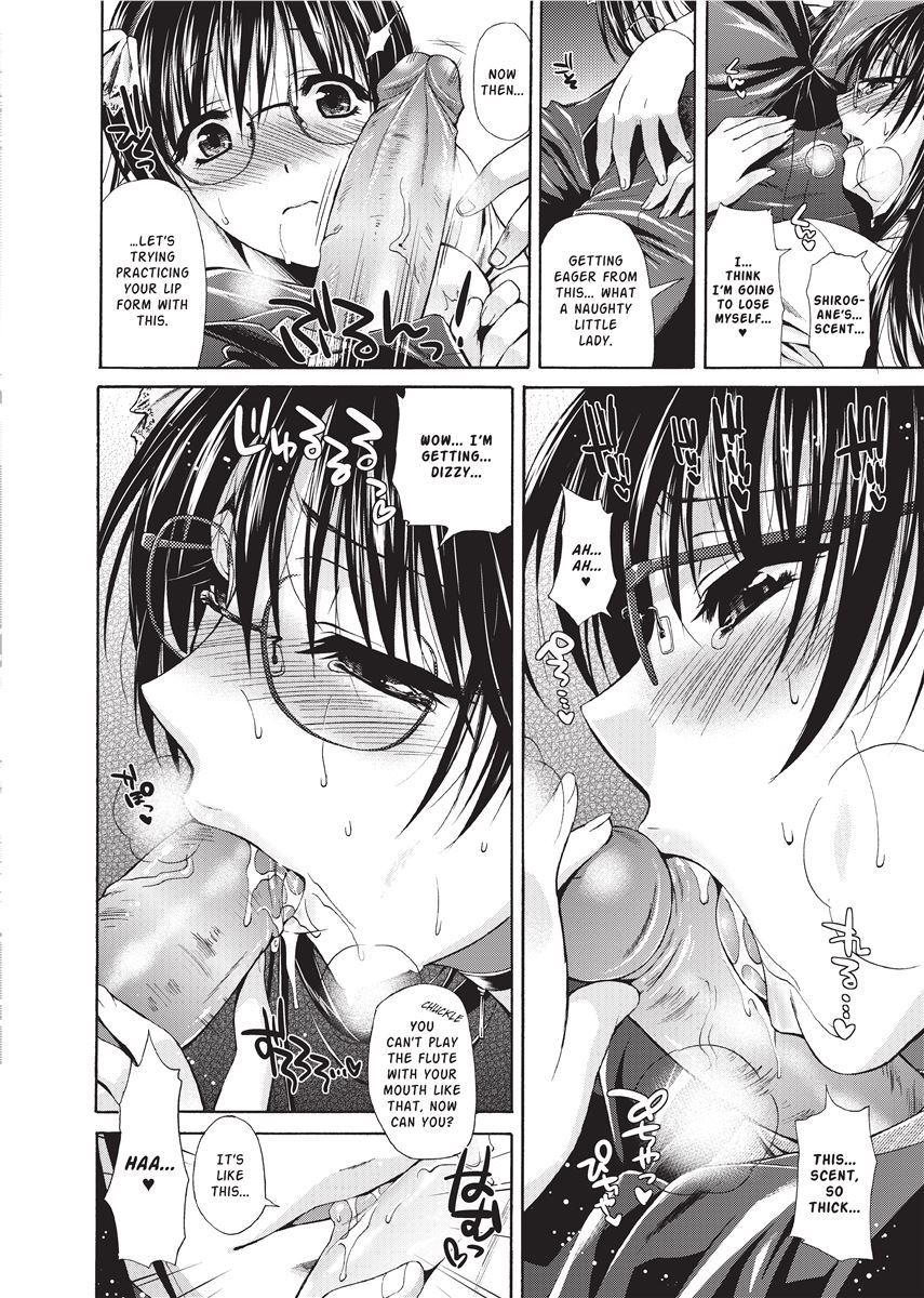 Karasuma Nishiki Forbidden Colors English Project-H Uncensored Digital - Image 81