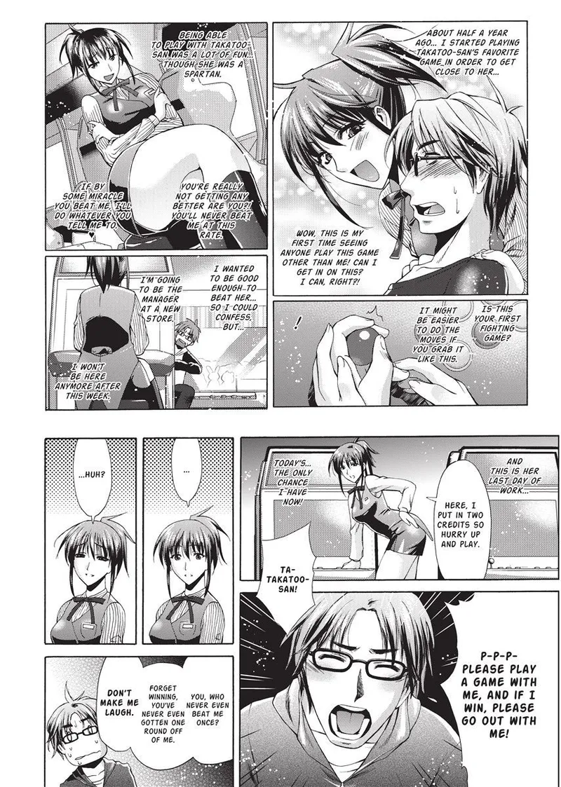 Karasuma Nishiki Forbidden Colors English Project-H Uncensored Digital - Image 91