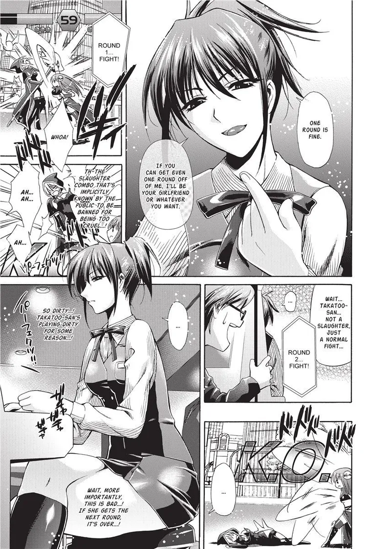 Karasuma Nishiki Forbidden Colors English Project-H Uncensored Digital - Image 92