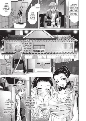 Karasuma Nishiki Forbidden Colors English Project-H Uncensored Digital - Page 111