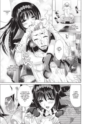 Karasuma Nishiki Forbidden Colors English Project-H Uncensored Digital - Page 113