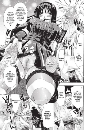 Karasuma Nishiki Forbidden Colors English Project-H Uncensored Digital - Page 117