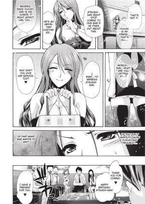 Karasuma Nishiki Forbidden Colors English Project-H Uncensored Digital - Page 126