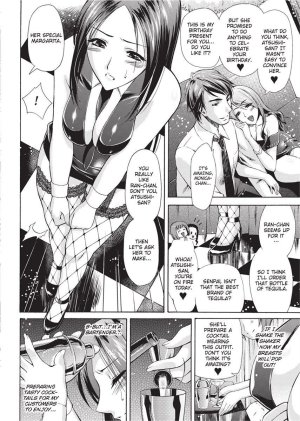 Karasuma Nishiki Forbidden Colors English Project-H Uncensored Digital - Page 128