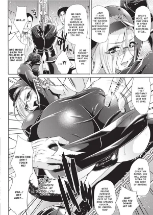 Karasuma Nishiki Forbidden Colors English Project-H Uncensored Digital - Page 146