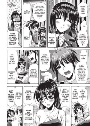 Karasuma Nishiki Forbidden Colors English Project-H Uncensored Digital - Page 160