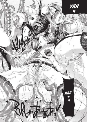 Karasuma Nishiki Forbidden Colors English Project-H Uncensored Digital - Page 166