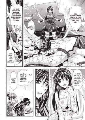 Karasuma Nishiki Forbidden Colors English Project-H Uncensored Digital - Page 168