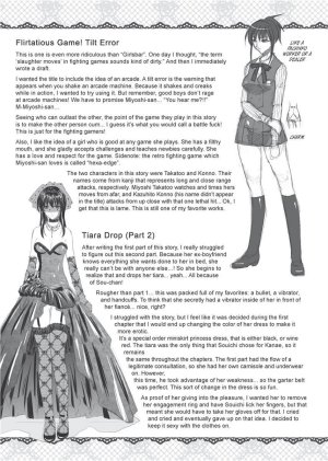 Karasuma Nishiki Forbidden Colors English Project-H Uncensored Digital - Page 171