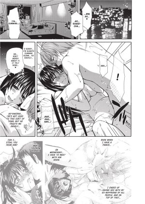 Karasuma Nishiki Forbidden Colors English Project-H Uncensored Digital - Page 23