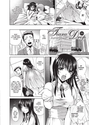 Karasuma Nishiki Forbidden Colors English Project-H Uncensored Digital - Page 24