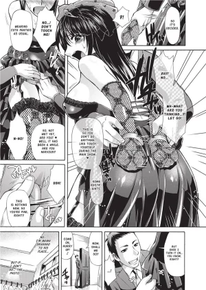 Karasuma Nishiki Forbidden Colors English Project-H Uncensored Digital - Page 27