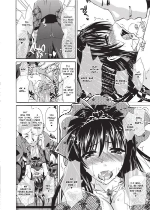 Karasuma Nishiki Forbidden Colors English Project-H Uncensored Digital - Page 42